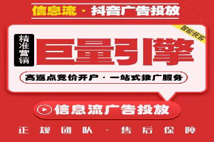 谷歌竞价广告的创意执行与效果评估——某品牌案例